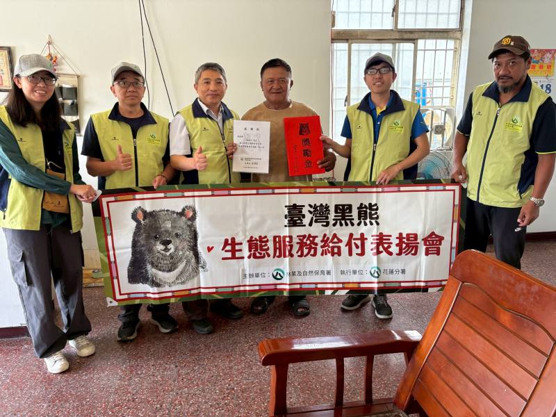 大小黑熊齊獲救，林業保育署感謝族人即時通報