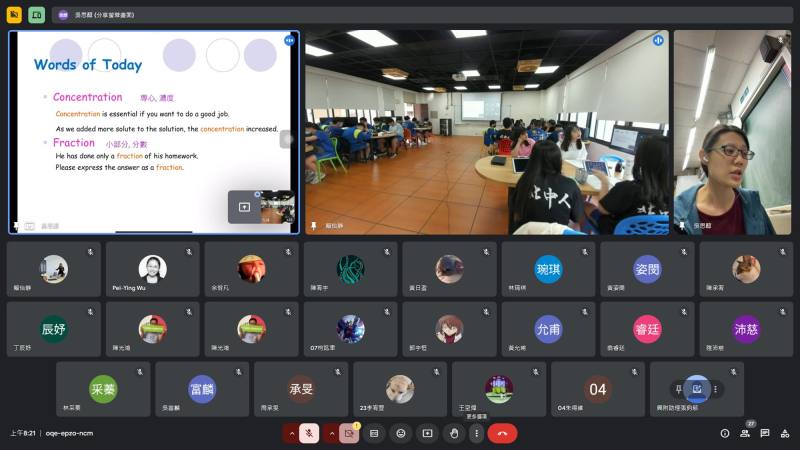 「智慧科技應用」課程公開觀議課