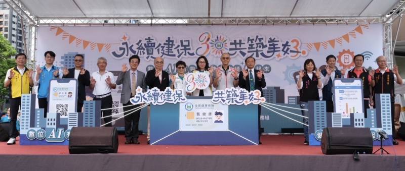 健保署陳亮妤副署長及各界貴賓進行感恩點亮啟動儀式