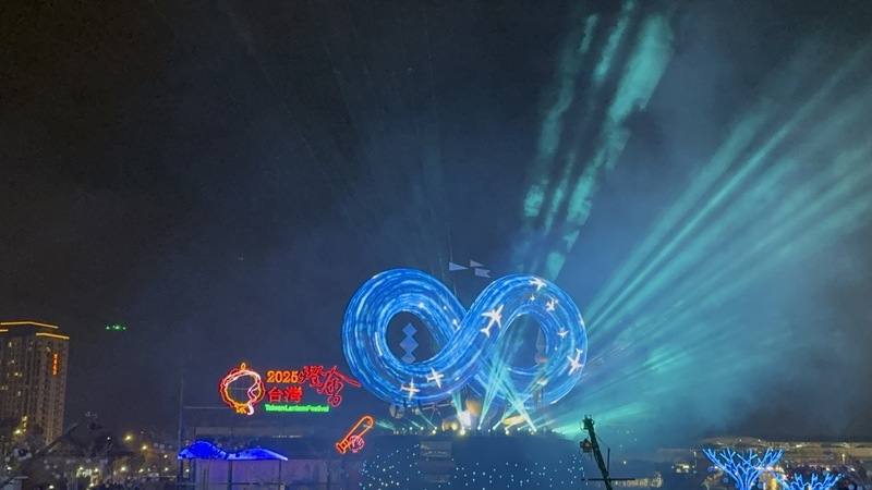 台灣燈會邁入第36屆，觀光署長周永暉指出，2030年台灣燈會可邁向4.0的新變革，其中定點舉辦將是考慮發展方向之一。圖為2025年台灣燈會主燈