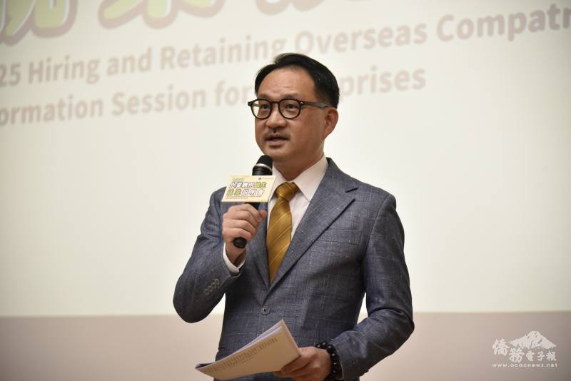 僑務委員會副委員長阮昭雄歡迎各企業代表及大專院校師生參與