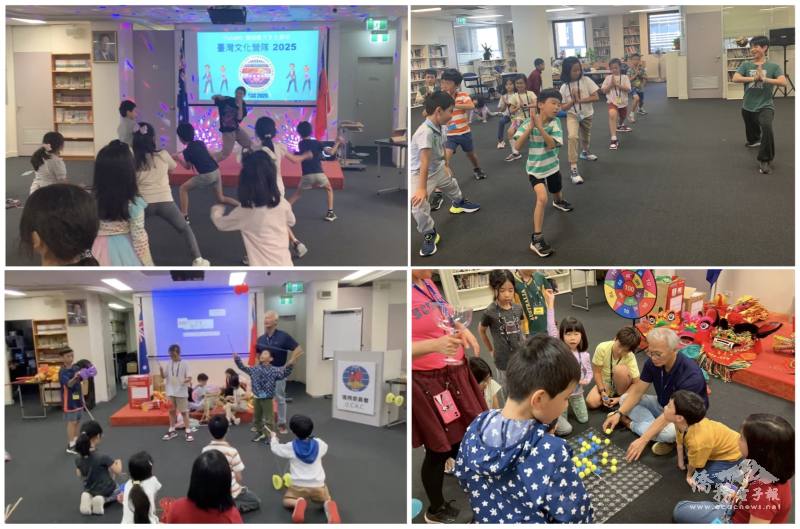 課程與活動剪影