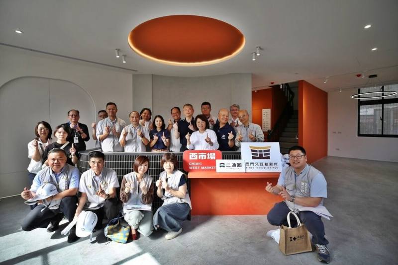 嘉義市興中派出所91年裁撤，成為檔案室，嘉義市政府編列預算改造，增添共享辦公空間、會議室等多功能區域，轉型成青年創業基地「西門交誼創新所」；預計114年下半年正式啟用，盼吸引更多青年在此創業、實現夢想。 （嘉義市政府提供）