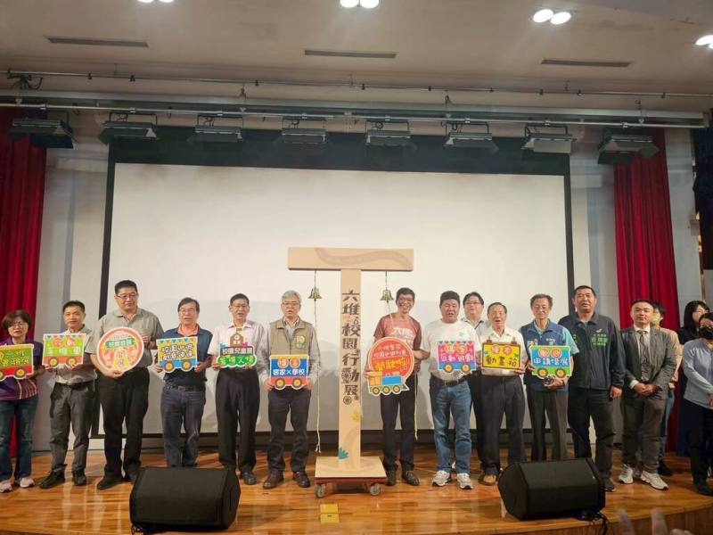 客家委員會客家文化發展中心規劃「客家走入校園」行動展，21日舉行啟動說明會，5月7日將在美濃龍肚國小首展，也提供學校申請借展。（客發中心提供）