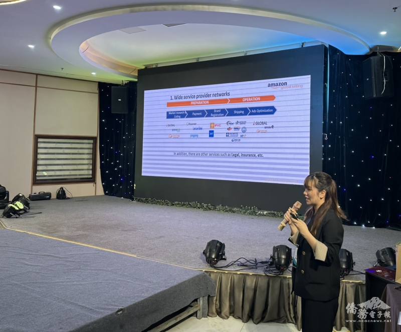 會中邀請Amazon Global Selling Vietnam主講「越南對美國的跨境電子商務：與亞馬遜合作，開拓B2C出口通道」