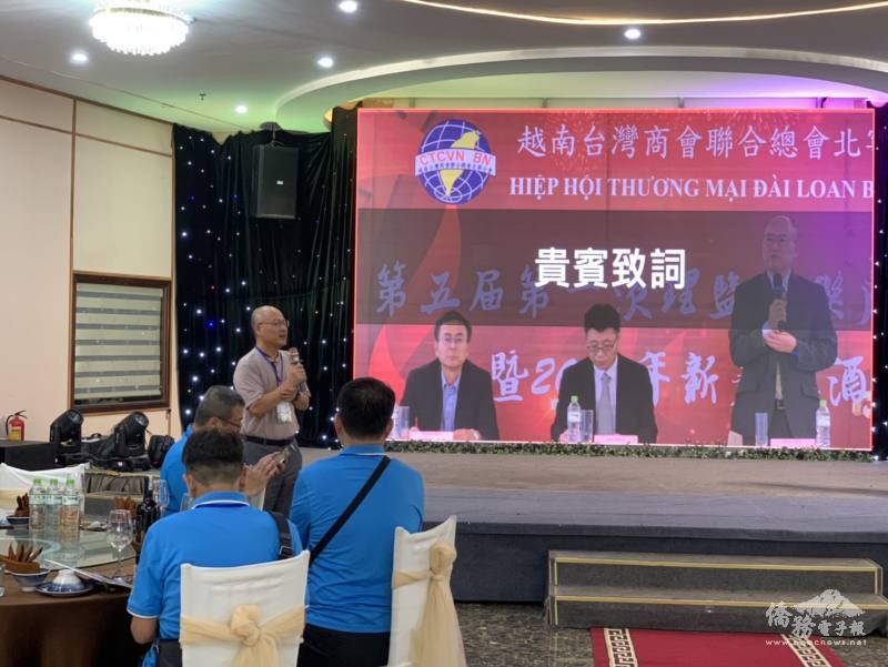 駐越南代表處公使林易民致詞