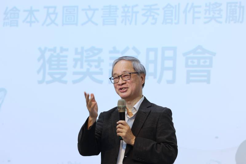 文化部長李遠20日出席「繪本及圖文書獲獎勵說明會」，鼓勵獲獎勵者在文化部輔導及培力規畫協助下，完成夢想。