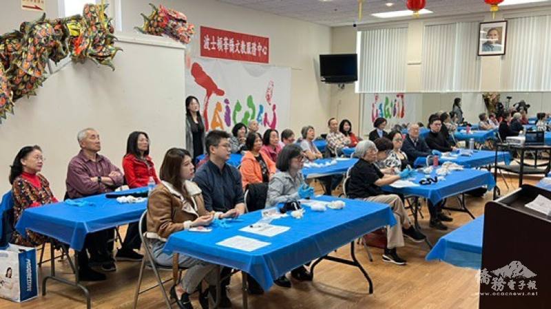 大波士頓僑界超過50人出席。