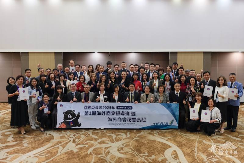 領導班暨秘書長班惜別晚宴合照