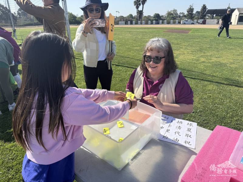 漢字文化節闖關遊戲，學生們認真應對