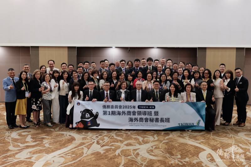 領導班暨秘書長班歡迎晚宴合照