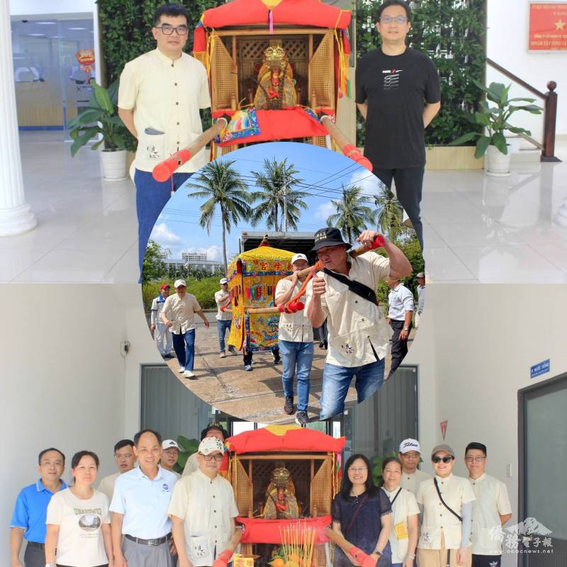 活動首日恭迎天上聖母媽祖金身繞境祈福儀式