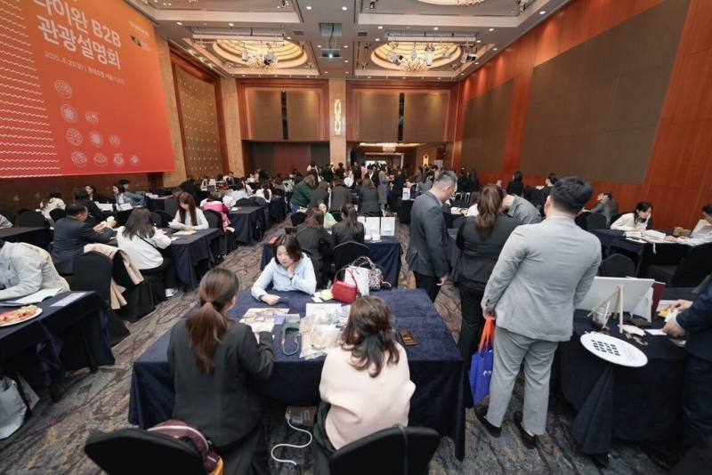 交通部觀光署與台灣觀光協會21日在韓國首爾樂天酒店舉辦觀光B2B推廣會，促成超過200場商務洽談。（交通部觀光署駐首爾辦事處提供）