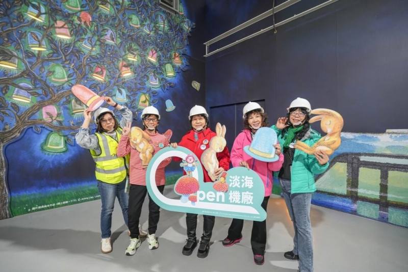 新北捷運公司22日起開放「淡海輕軌機廠」導覽預約，整體融合幾米繪本奇幻世界與列車維修營運專業知識，設計出一條兼具想像力與知識性的探索路徑。（新北捷運公司提供）