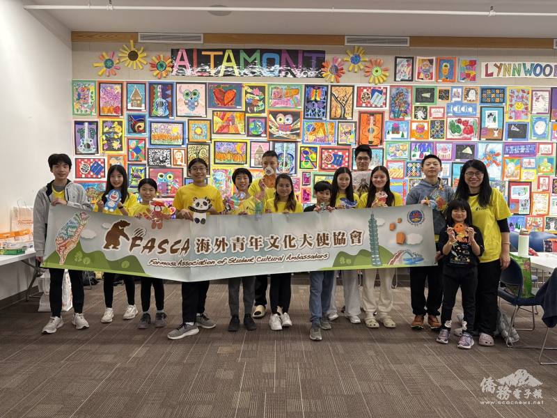 Group collaboration had turned into colorful puppets, filled with creativity and imagination. Albany FASCA took a group photo when the event concluded. The event was filled with laughter, discussions, a sense of achievement, and meaningful cultural reflec