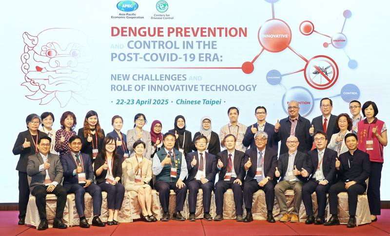 「登革熱防治與控制在後COVID-19時代的挑戰與創新技術角色國際研討會」，22日在台南福爾摩沙遊艇酒店登場。（台南市政府提供）