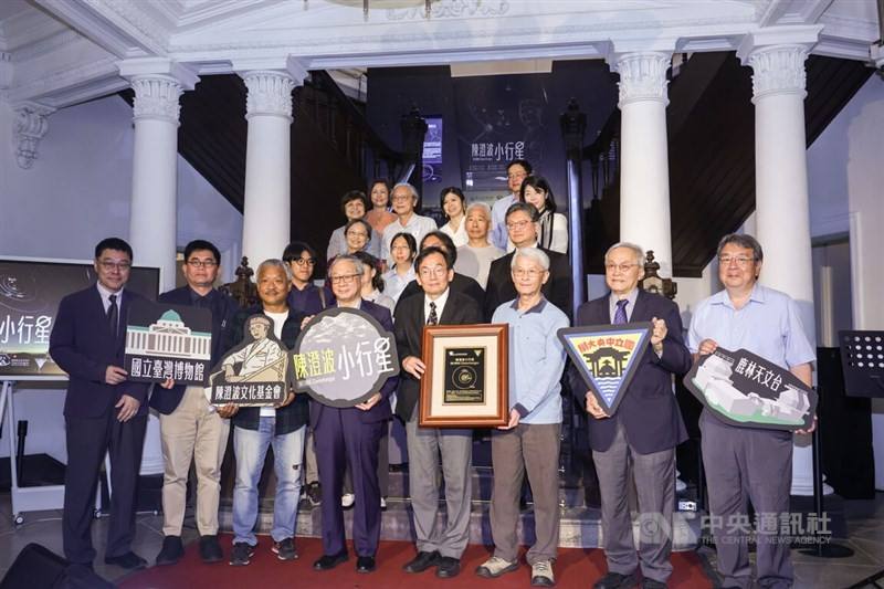 A mini-exhibition introducing the Chenchengpo asteroid is initiated at the National Railway Museum on Monday alongside the "Rediscovering Taiwan: Chen Cheng-po's 130th Birthday Anniversary Exhibition." CNA photo April 21, 2025