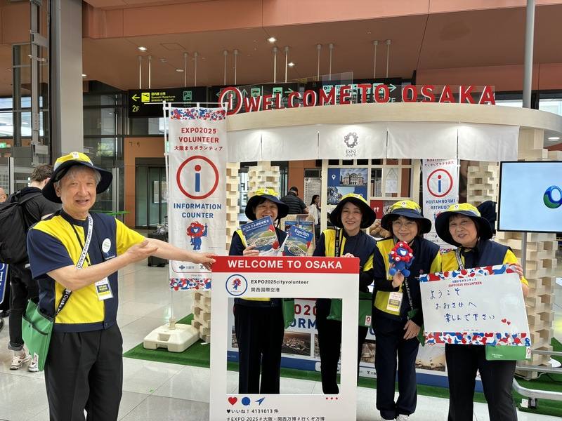 世界博覽會4月13日至10月13日於日本大阪的夢洲登場，志工團在關西機場舉辦快閃宣傳活動，提供吉祥物「脈脈」和世博打卡板供遊客拍照