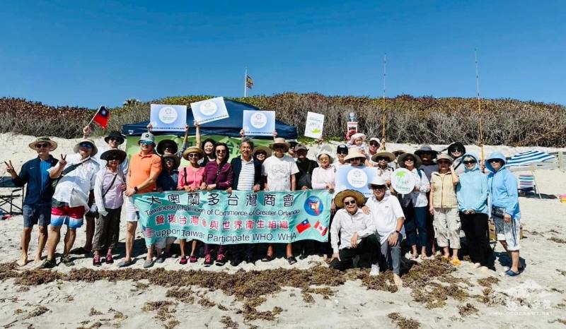 當地人士瞭解訴求後紛紛加入聲援臺灣參與WHA健走