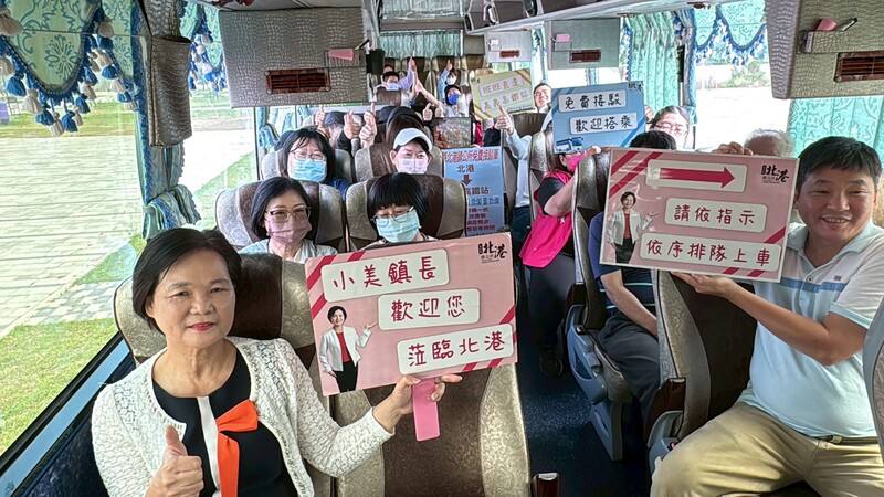 2025乙巳年白沙屯媽祖徒步進香預計5月3日抵達雲林縣，目前香燈腳報名逾30萬人，北港鎮長蕭美文（第1排左1）22日宣布廣開休息區、擴大高鐵免費接駁，提供便利、安全的服務迎接香燈腳到來