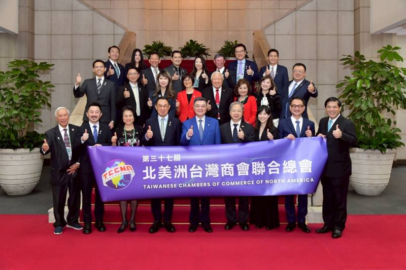北美洲台灣商會聯合總會拜會行政院大合照