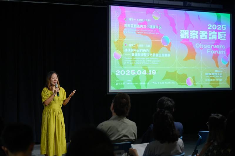 Wahyuni Hadi, Executive Director of ArtsEquator, highlighted Taiwan’s vibrant arts scene