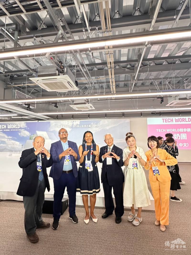 史瓦帝尼大使夫婦(左二及左三)親臨玉山館