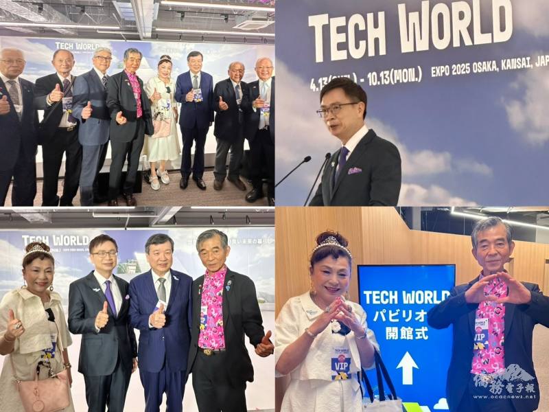 駐日代表處大使李逸洋(左下圖之右二)及玉山科技株式會社榮譽會長黃志芳(右上)與關西地區僑領出席玉山館開館典禮