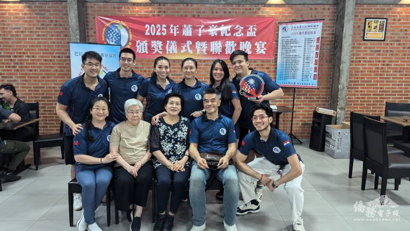 蕭子豪眷屬們於頒獎晚宴後合影，並與所有與會球友表達感謝之意