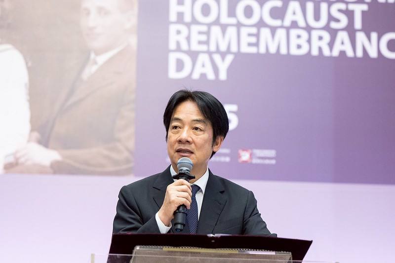 President Lai attends an International Holocaust Remembrance Day event and delivers remarks.