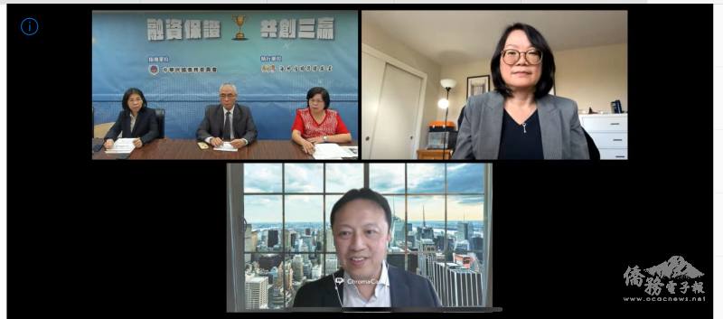 活動由舊金山臺灣商會會長周威宇（下圖）致詞揭開序幕