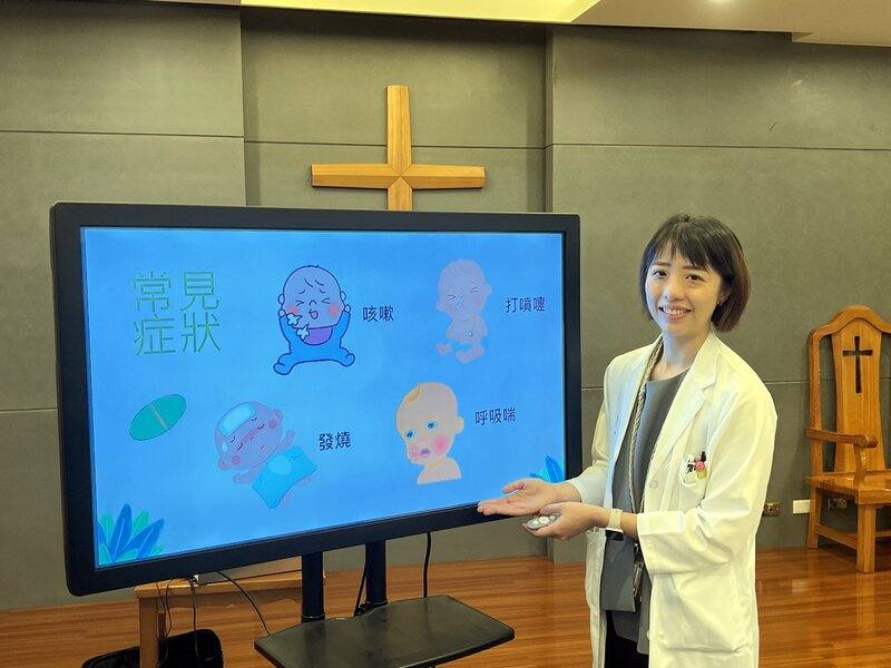 2歲以下嬰兒如發生呼吸喘、發燒，不一定是感冒，有可能感染呼吸道融合病毒（RSV）。台東馬偕紀念醫院兒科醫師魏佑慈（圖）提醒，家長應從日常生活做起，勤洗手、避免讓寶寶接觸生病者，並減少出入擁擠公共場所，可有效降低感染風險