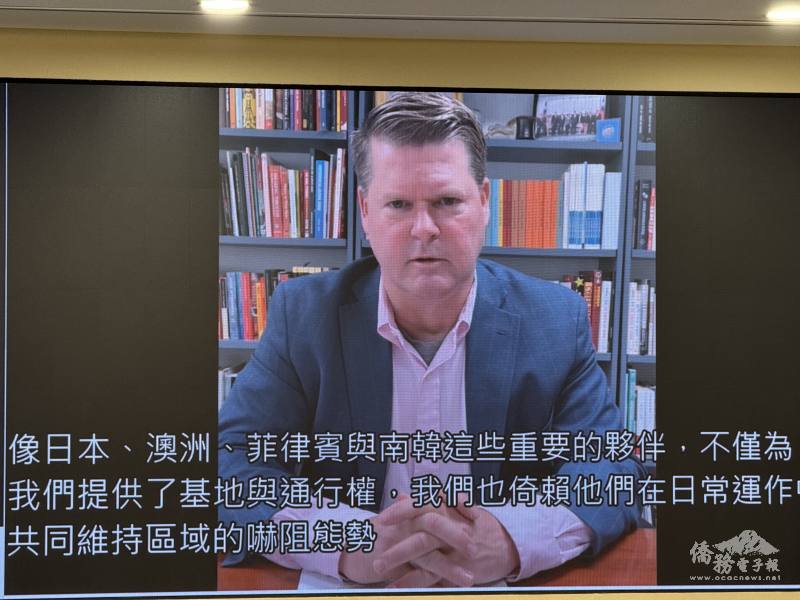 美國前國防部印太安全事務助理部長薛瑞福(Randall Schriver)主講「Shared Threats: Taiwan, alliances and sharing the burden to secure a free and open Indo-Pacific.」