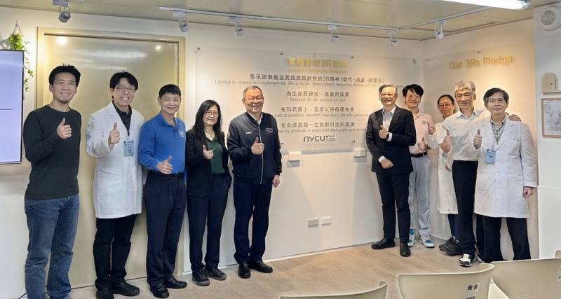 為提升實驗動物福祉，陽明交大啟用全台大學首座「3R智慧教室」，透過VR技術、仿生教具等，達到實驗動物減量。（陽明交大提供）