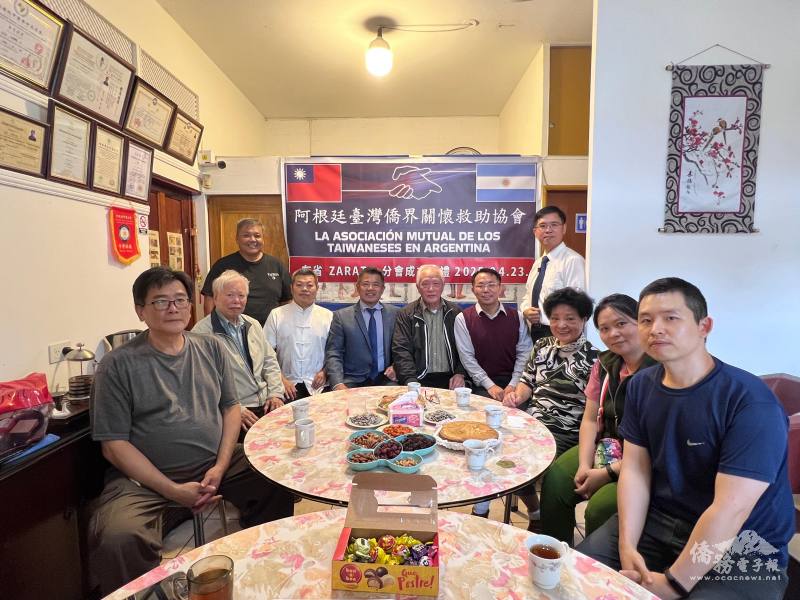 「阿根廷臺灣僑界關懷救助協會Zárate分會」成立合照