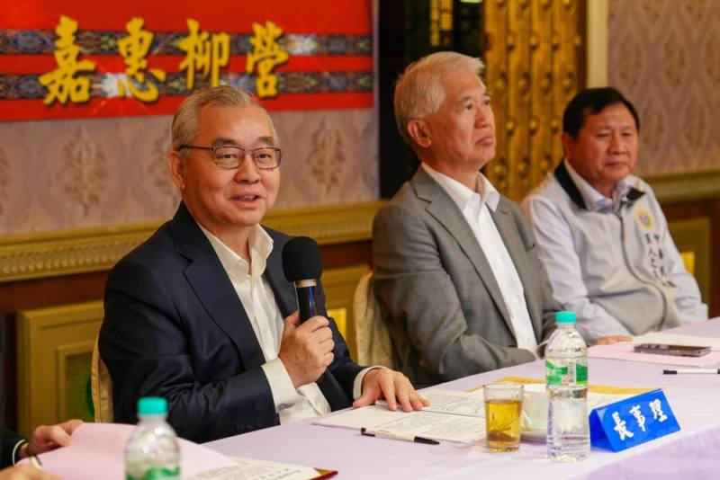 中華民國軍人之友社第26屆理、監事會第7次會議，由理事長黃呈琮主持