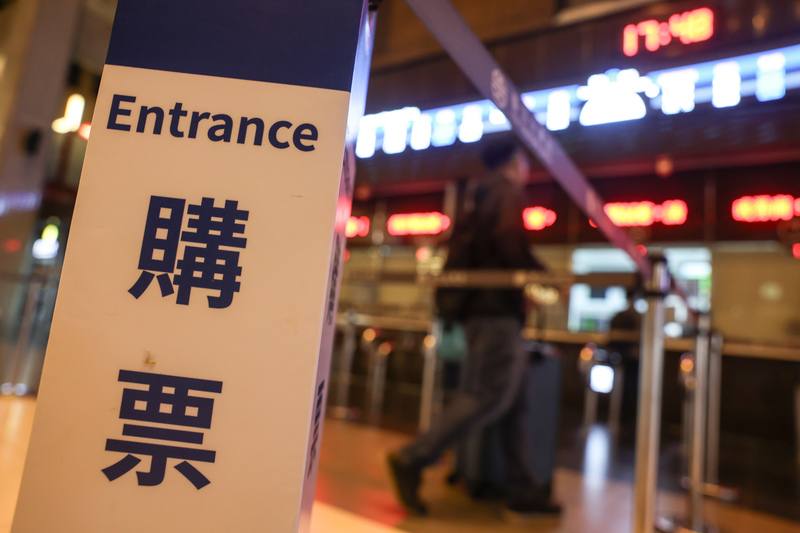 台鐵票價將從6月23日起調漲，以區間車票價為例，調整後平均費率為每公里新台幣1.82元，相較於現行費率每公里1.46元，平均調幅約26.8%