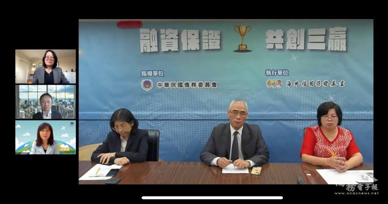 本次講座由海外信用保證基金總經理楊清泉帶領專業團隊，包括經理劉彩雲及科長黃芝蘭，針對基金宗旨、申請流程與成功案例做深入說明。