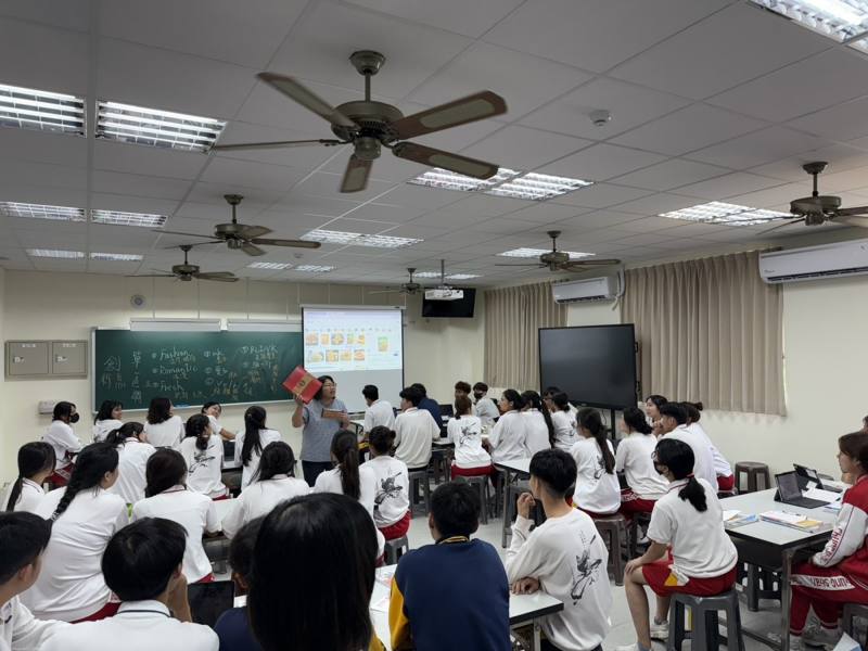 中山工商商業經營科實作課程演示