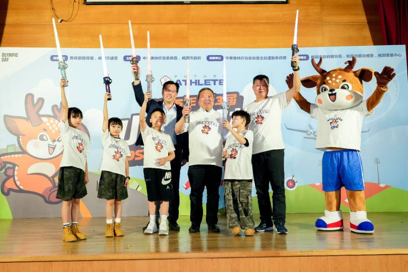 中華奧會主辦的「第3屆小小英雄運動會」將於6月28日、29日兩天期間在桃園會展中心舉行。中華奧會24日舉辦宣告記者會，邀請全台灣3至6歲的小小運動員們全家出動參與。(中華奧會提供)