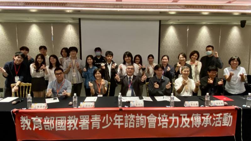 與會人員大合照