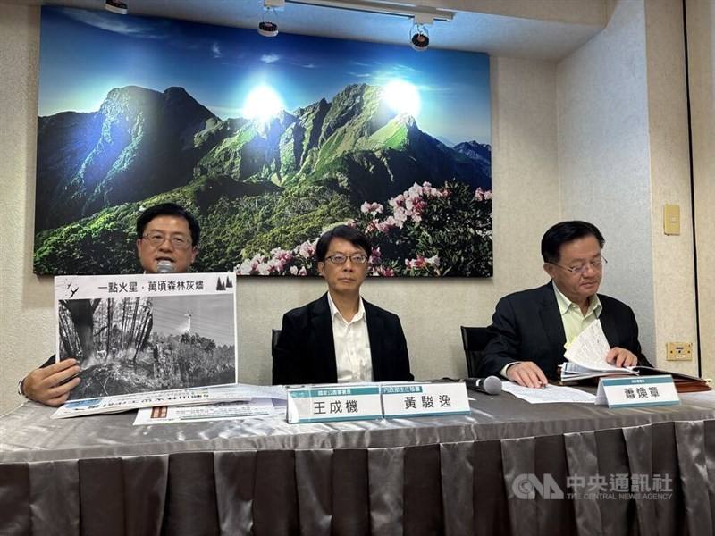 CNA photo April 24, 2025