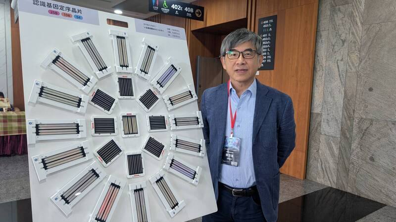 國家衛生研究院與台基盟生技攜手成立台灣全基因體定序聯盟（TWC），國衛院分子與基因醫學研究所特聘研究員蔡世峯25日表示，將透過產官學研共同合作，建立公共資料庫