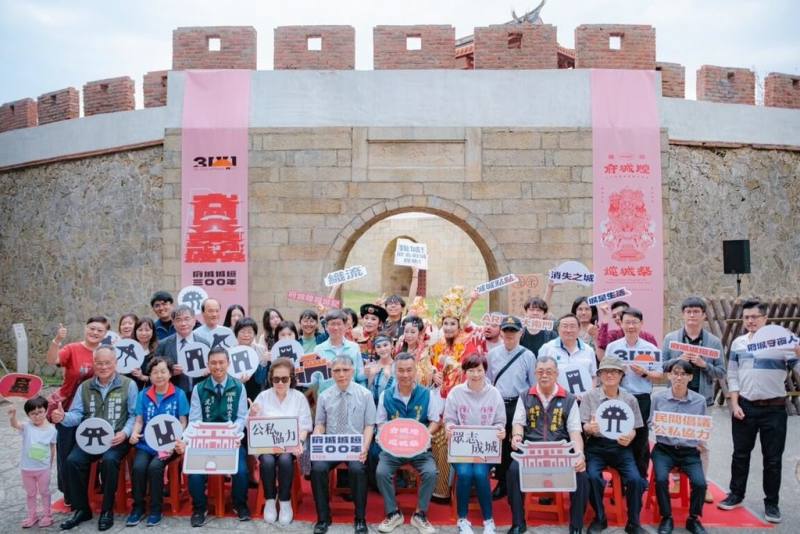 2025年適逢清領台灣府城建城300年，「府城城垣節」系列活動預定5月3日正式揭幕，為期9天，將重現300年前府城精神及樣貌，彰顯文化資產保存的時代意義與行動力量。（台南市政府提供）