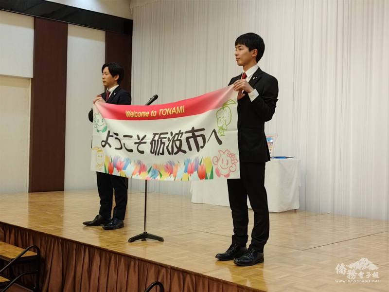 富山縣礪波市歡迎大阪辦事處及關西僑界到訪