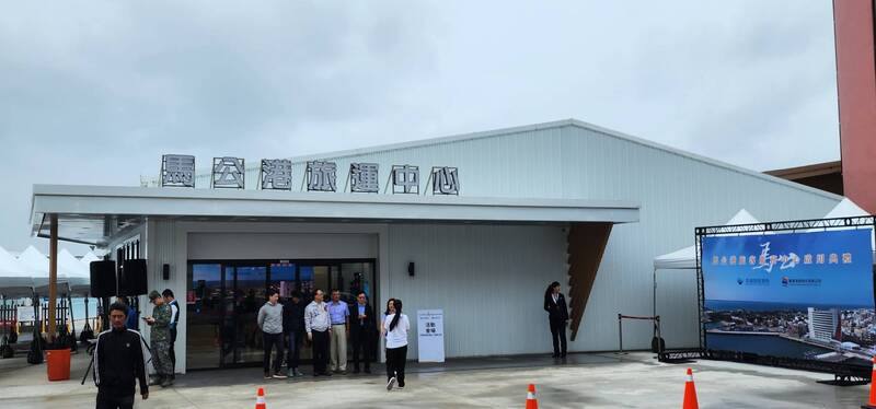 馬公港旅客服務中心26日啟用，未來出入旅客候船將更加便捷與安心。
