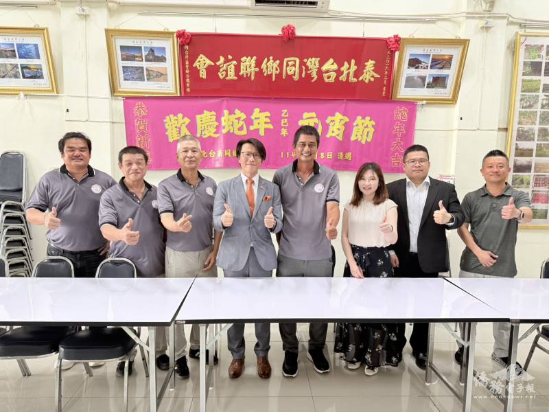 駐泰代表處公使董思齊與泰北臺商同鄉聯誼會會長及幹部合影