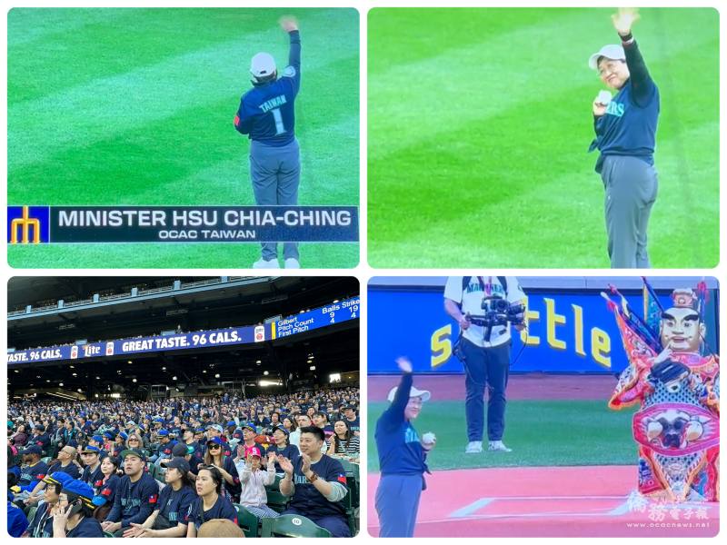 僑務委員會委員長徐佳青擔任今年臺灣日棒球活動的開球嘉賓