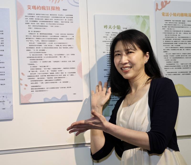 邁入第37屆的信誼幼兒文學獎26日下午隆重舉行頒獎典禮，今年兒童文學組首獎從缺，創作者劉毓婷（圖）以「艾瑪的瘋狂探險」榮獲佳作肯定。