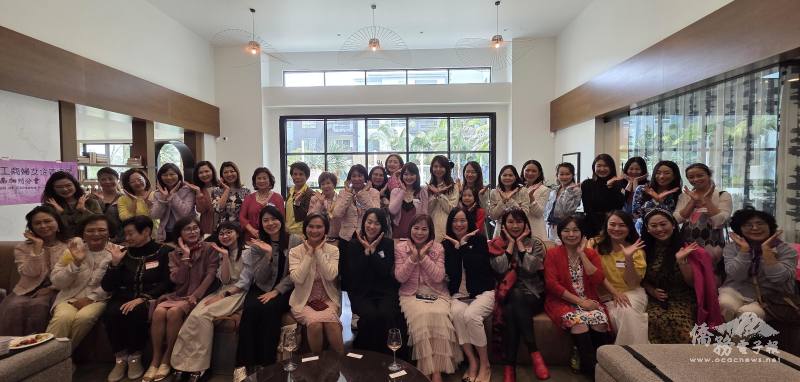 世華南加州分會「姐妹一刻鐘」，分享品酒、美妝及子女教育規劃講座